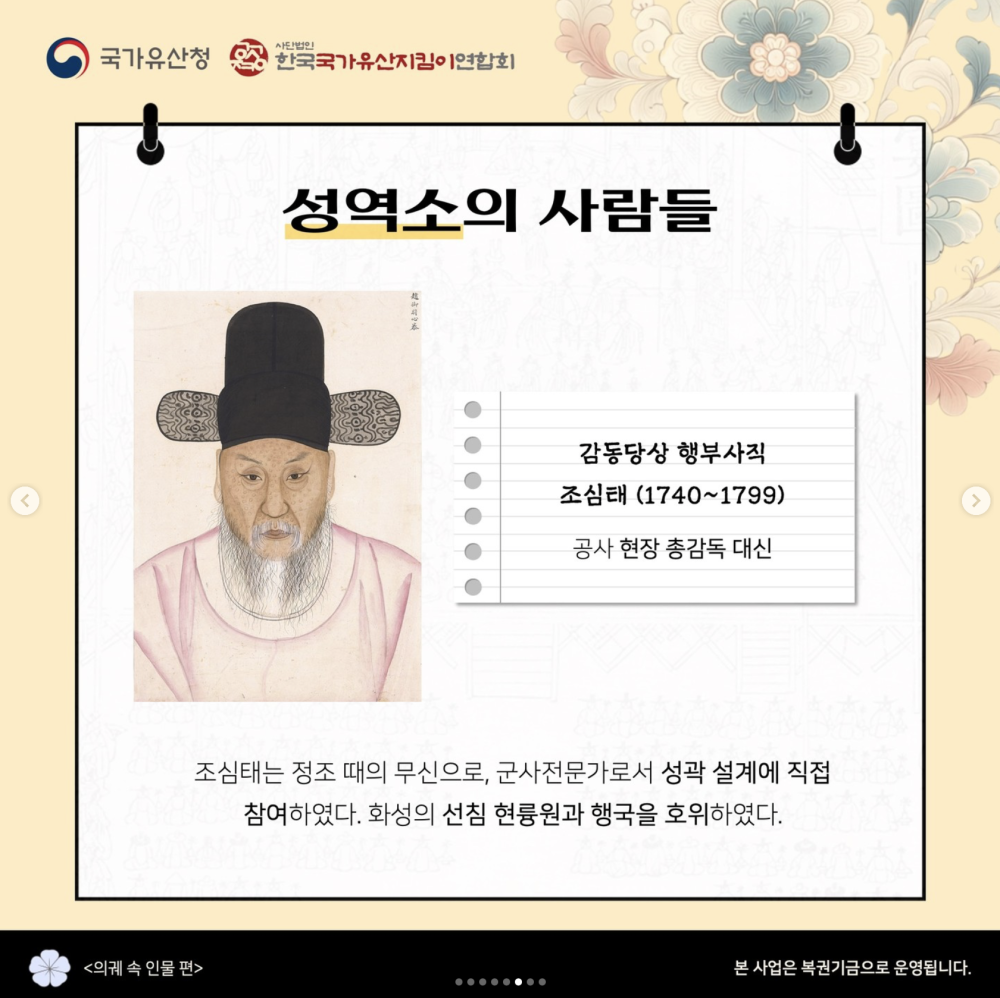 스크린샷 2024-10-16 오후 1.04.28.png