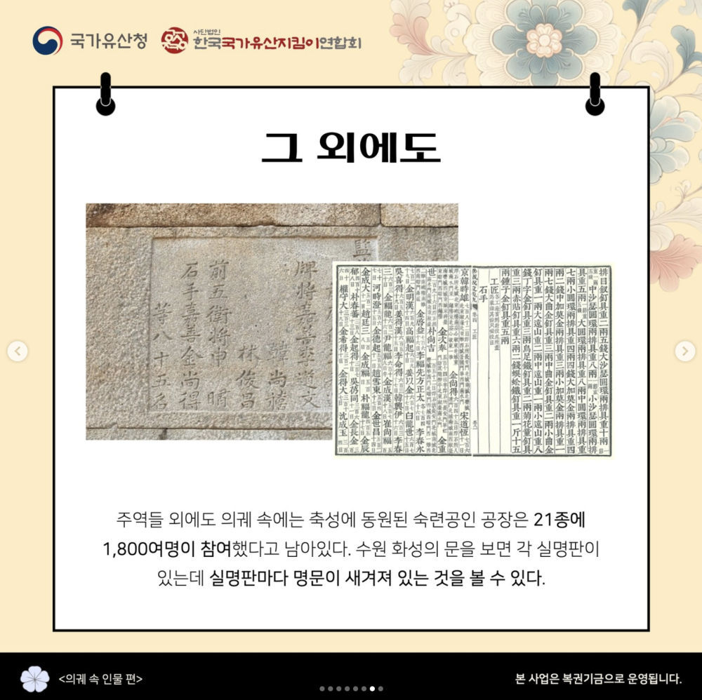 스크린샷 2024-10-16 오후 1.04.34.png