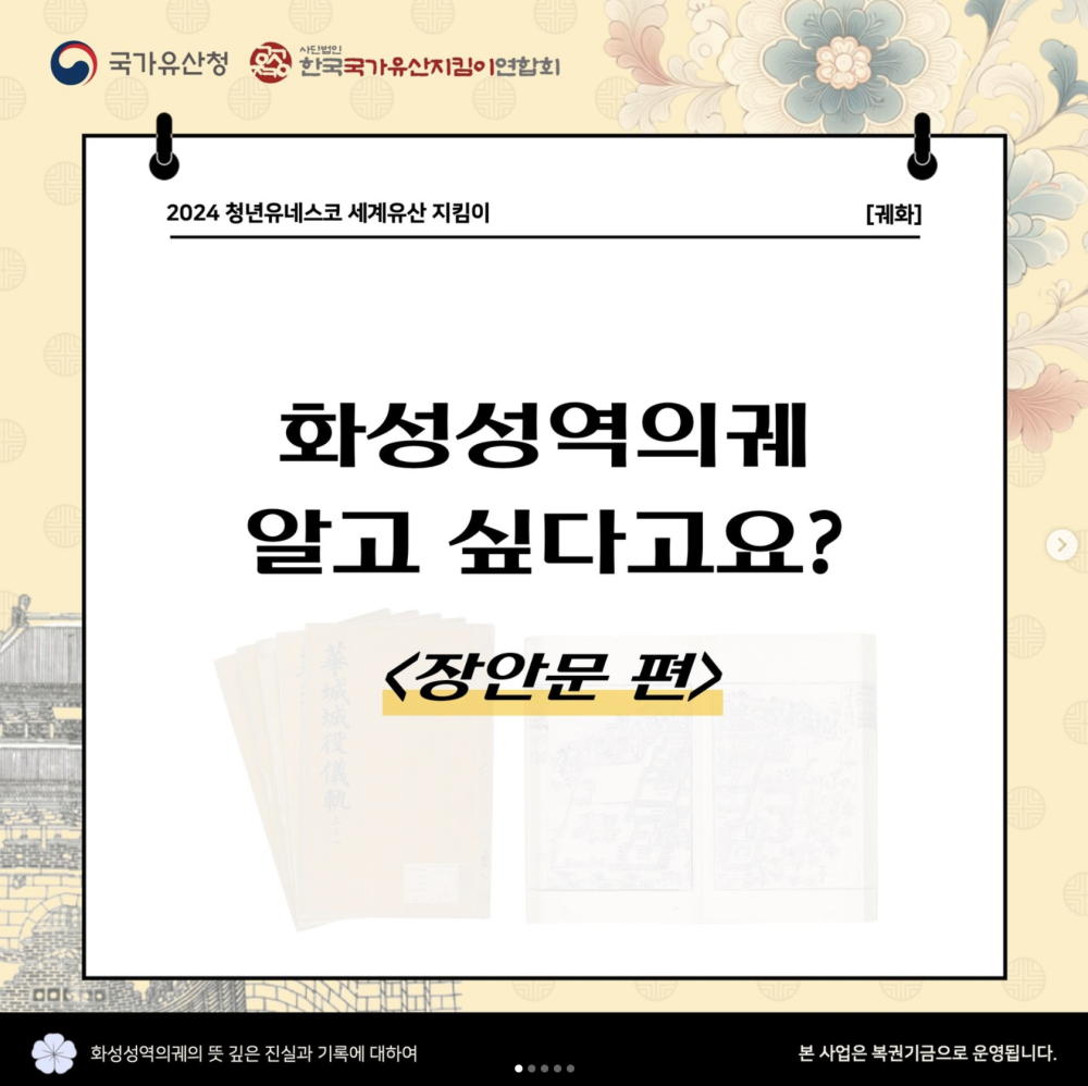 스크린샷 2024-10-16 오후 1.07.40.png