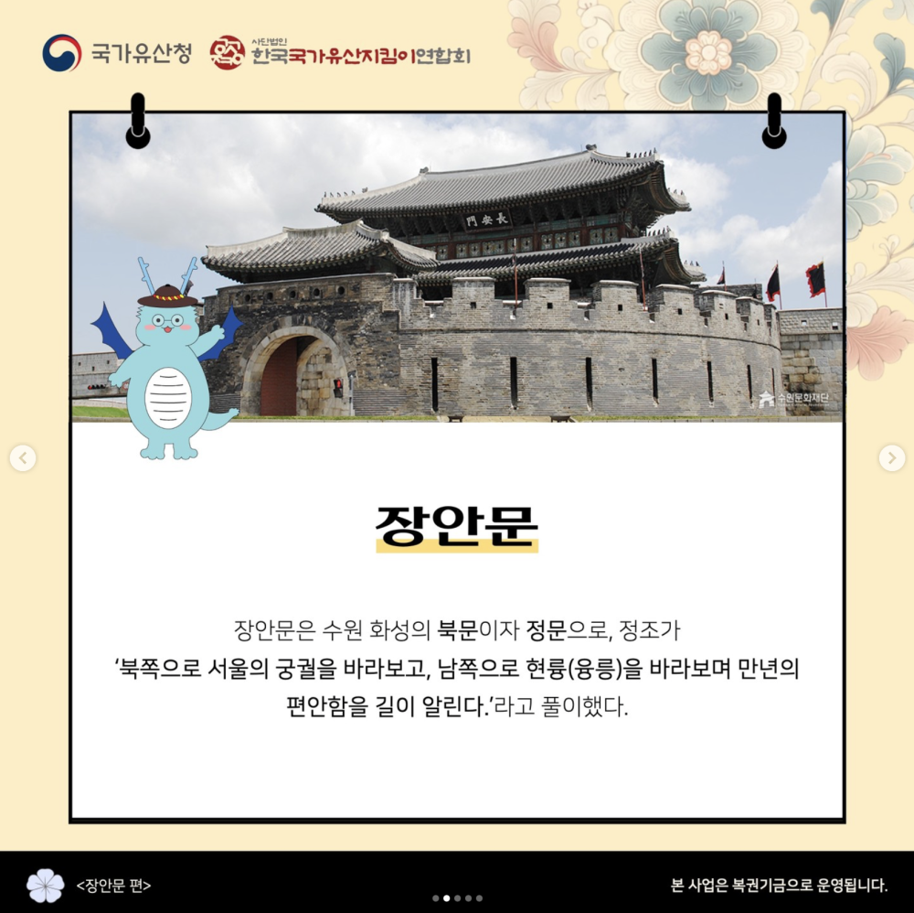 스크린샷 2024-10-16 오후 1.07.53.png