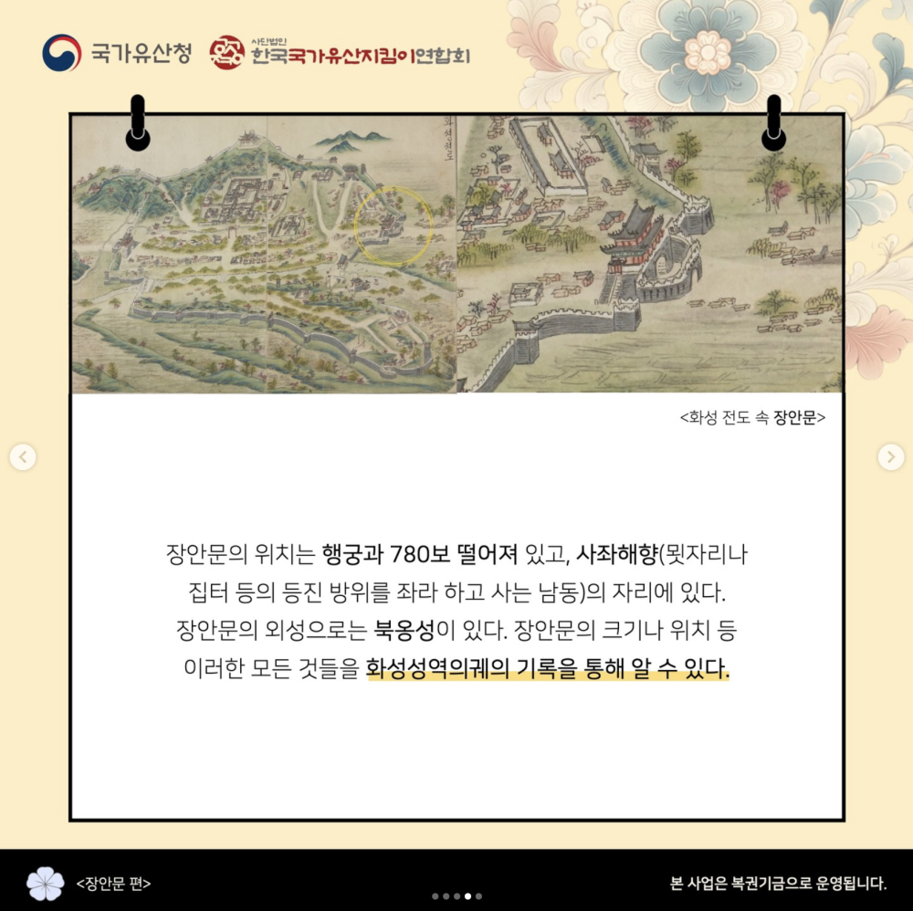 스크린샷 2024-10-16 오후 1.07.59.png