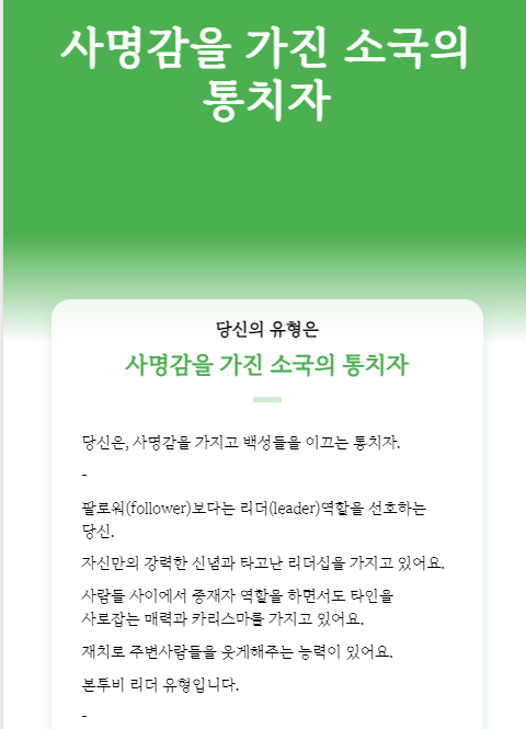 스크린샷_2024-10-02_130725.png
