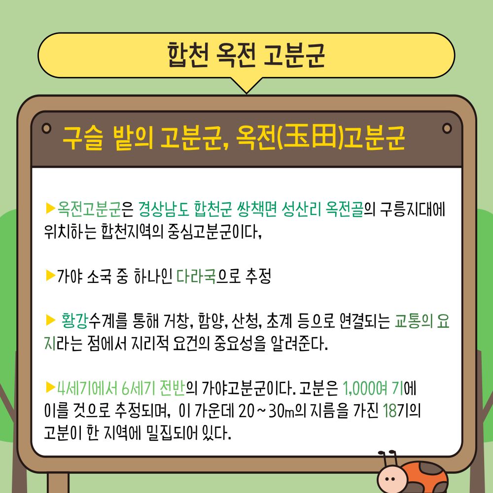KakaoTalk_20241002_150404849_01.jpg