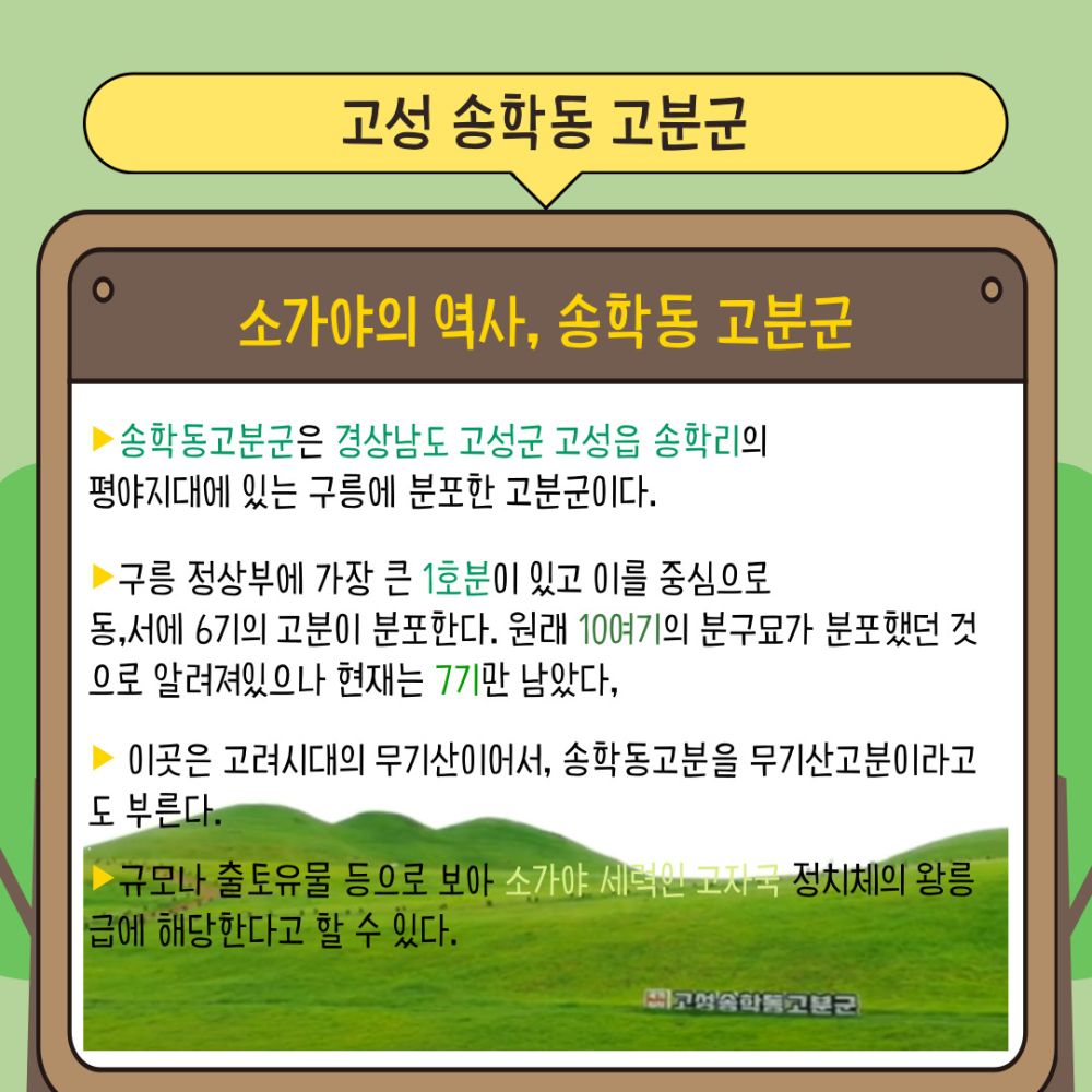 KakaoTalk_20241002_150433308_01 (1).jpg