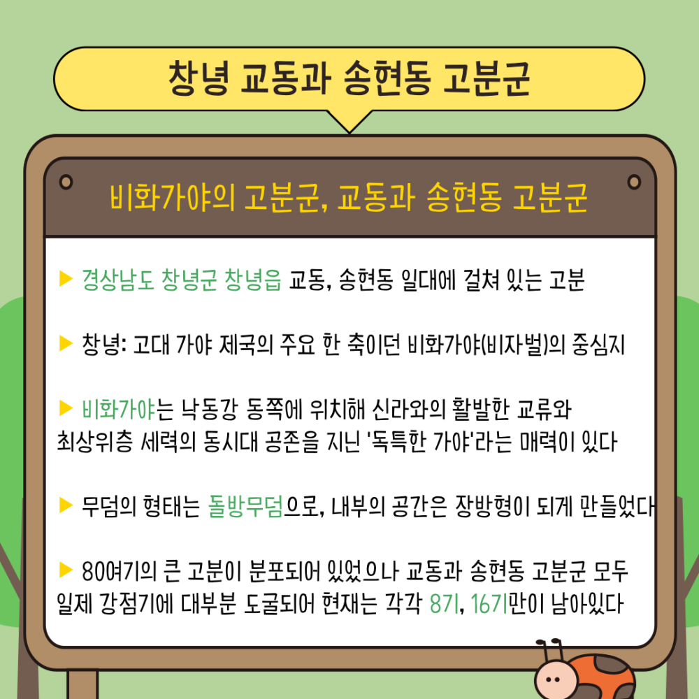 KakaoTalk_20241003_113352039_01.png