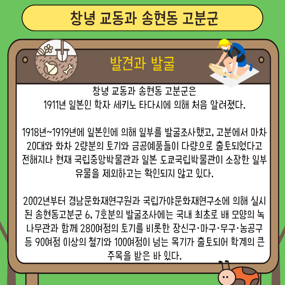 KakaoTalk_20241003_113352039_03.png