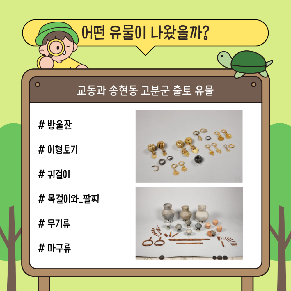 KakaoTalk_20241003_113352039_04.png