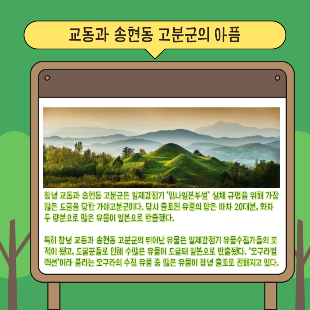 KakaoTalk_20241003_113352039_06.png