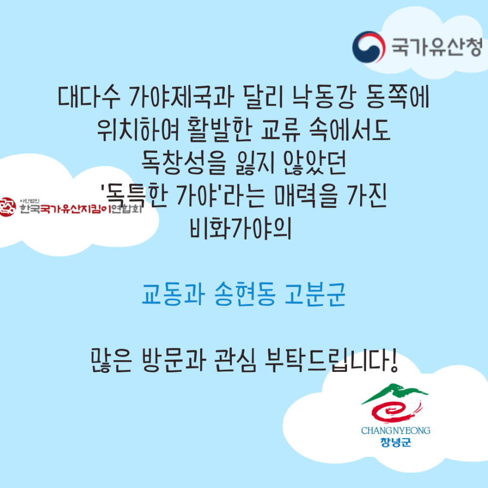 KakaoTalk_20241003_113352039_08.png