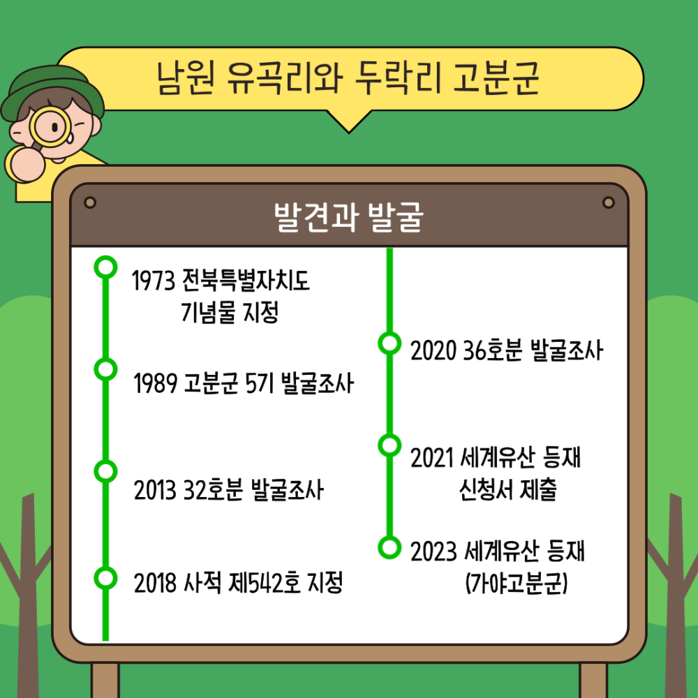KakaoTalk_20241003_113356301_03.png