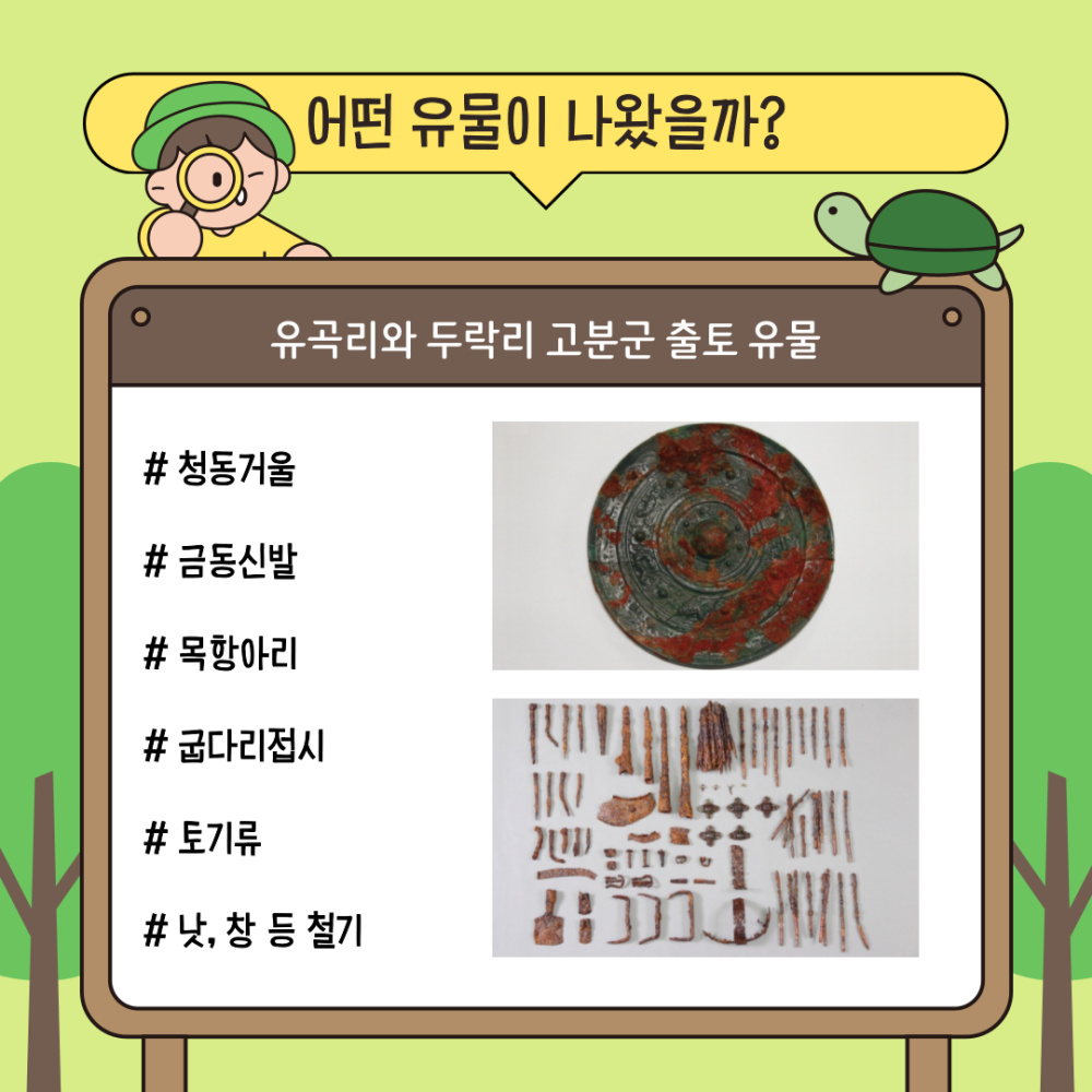 KakaoTalk_20241003_113356301_04.png