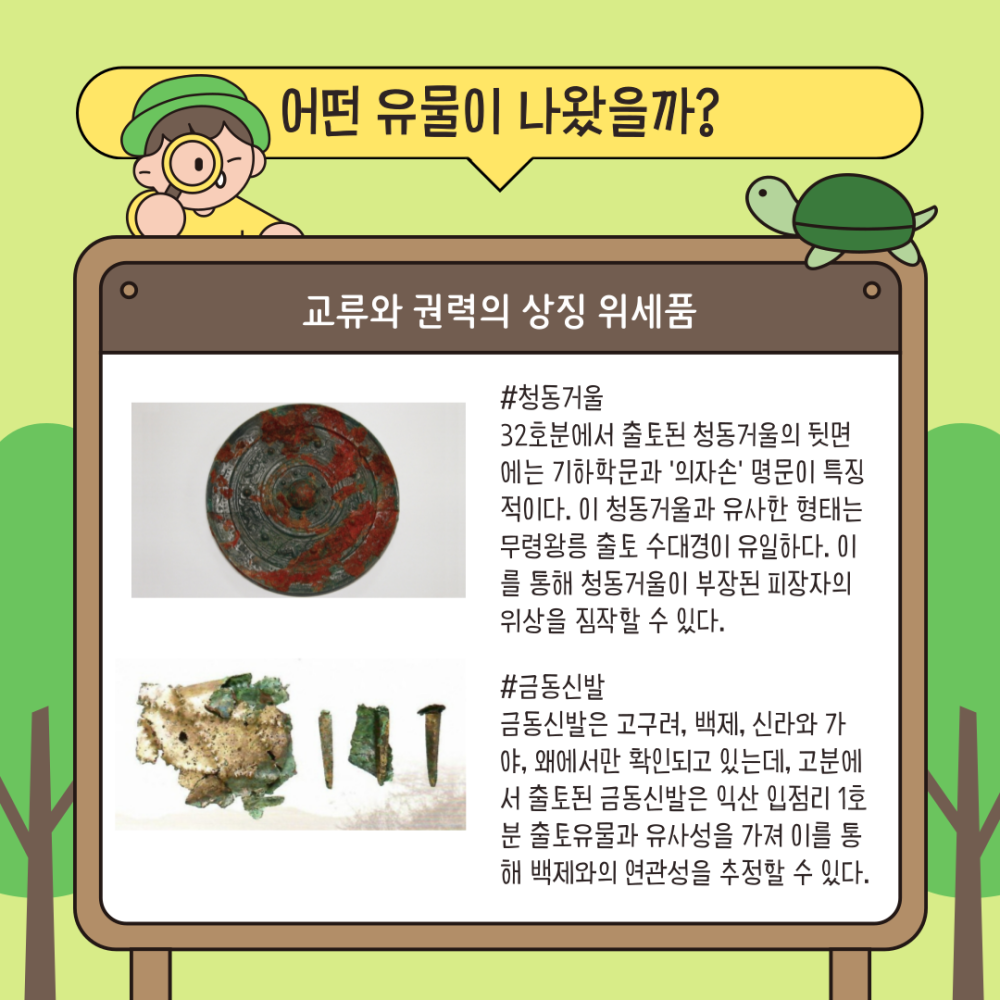 KakaoTalk_20241003_113356301_05.png