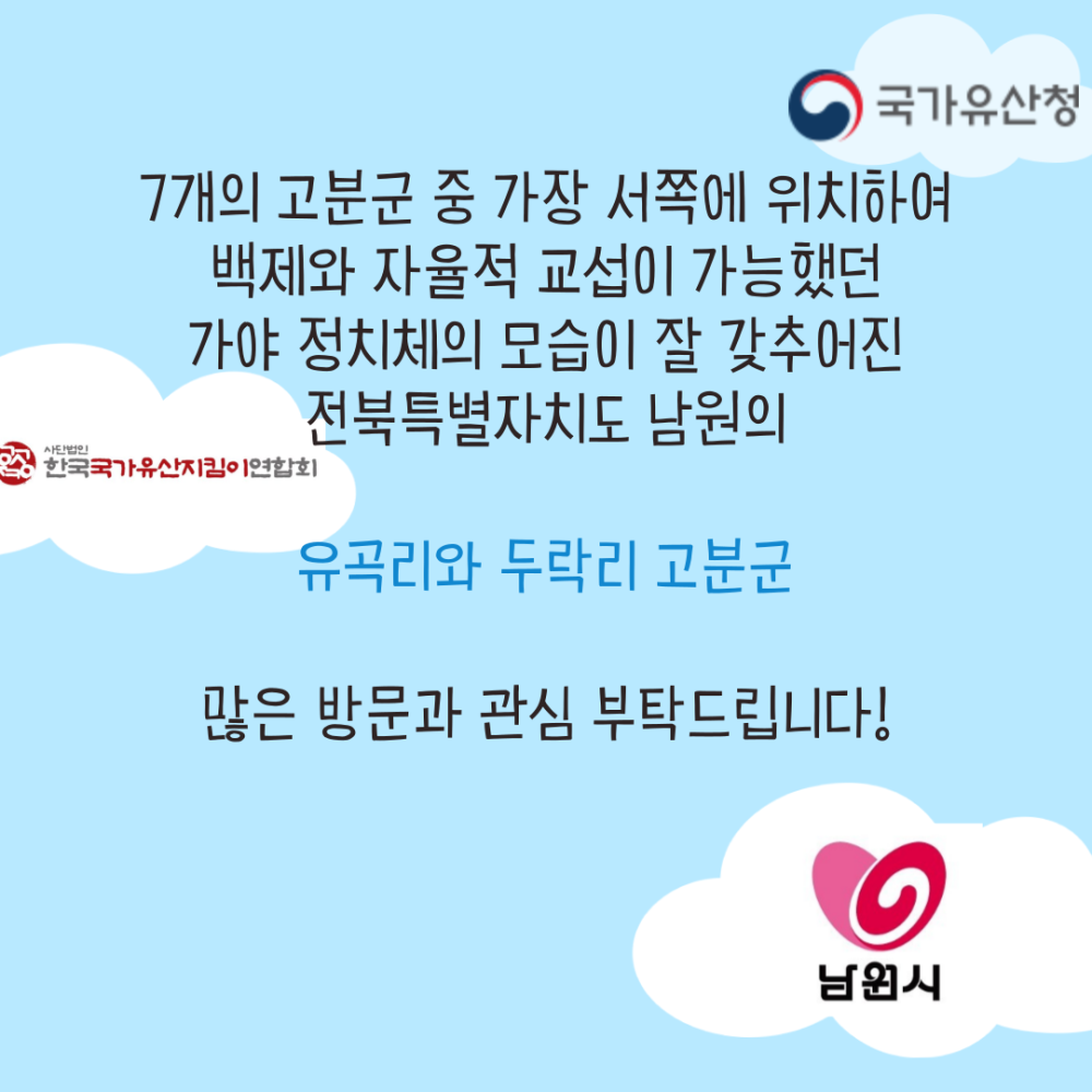 KakaoTalk_20241003_113356301.png