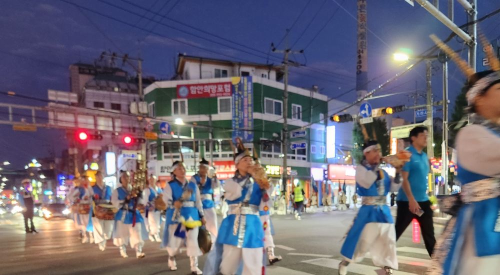 20241011_182104 (2).jpg