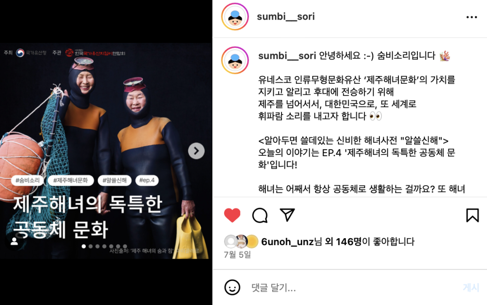 스크린샷 2024-10-31 오후 12.35.34.png