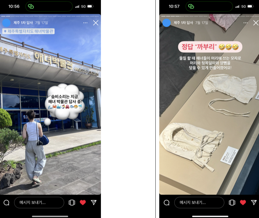 스크린샷 2024-10-31 오후 12.45.42.png