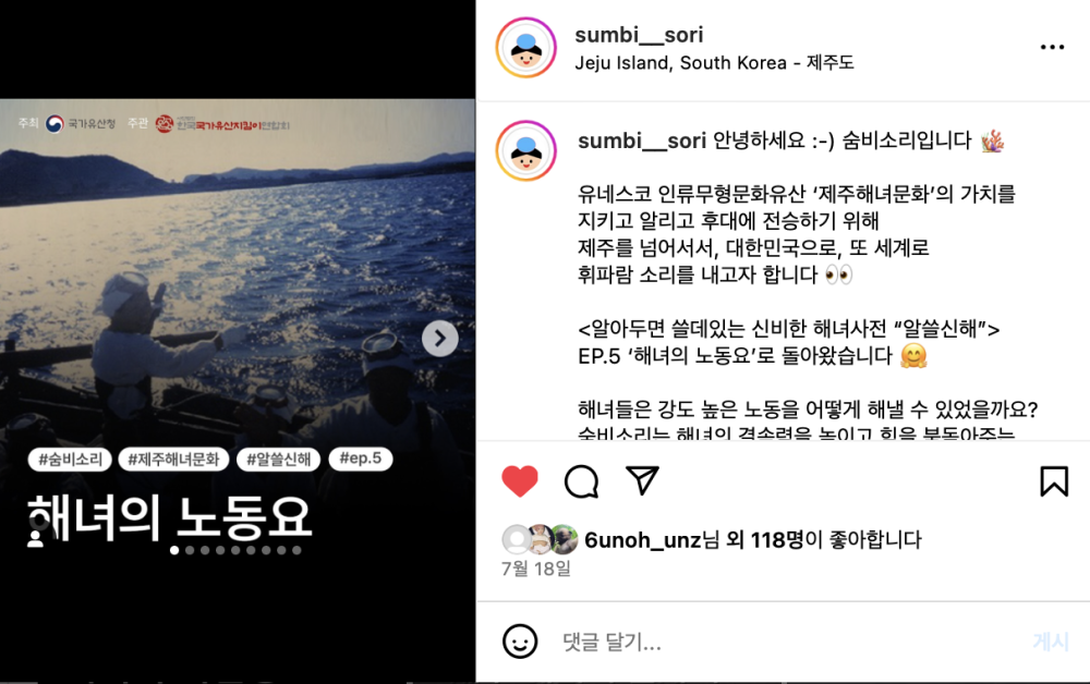 스크린샷 2024-10-31 오후 12.50.25.png