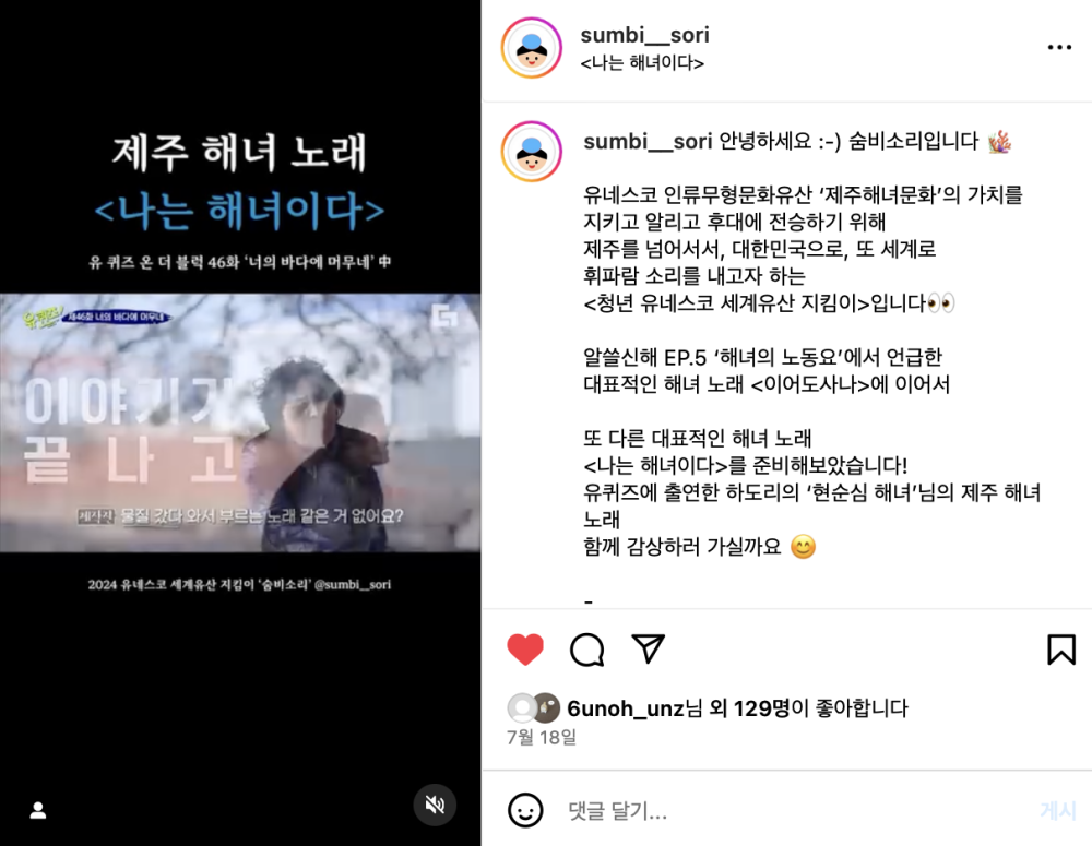 스크린샷 2024-10-31 오후 12.53.35.png