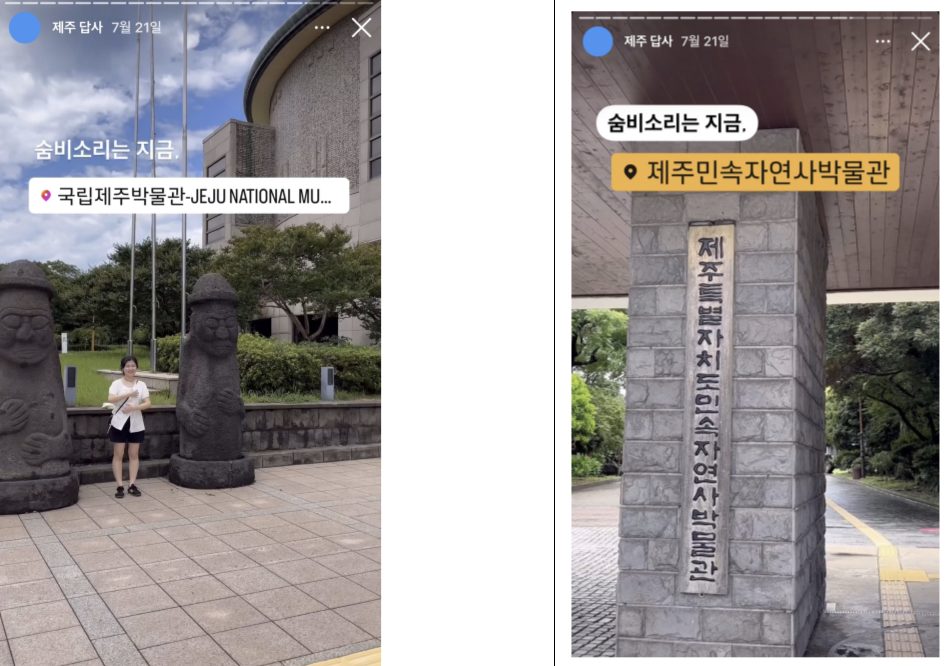 스크린샷 2024-10-31 오후 1.06.39.png