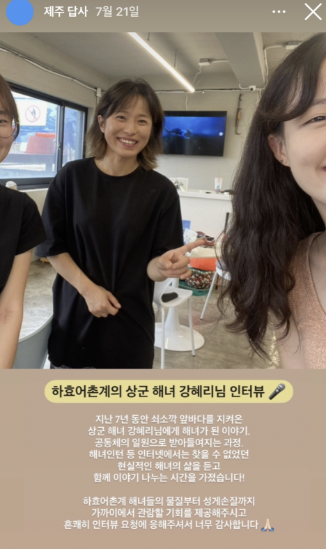 스크린샷 2024-10-31 오후 1.09.16.png