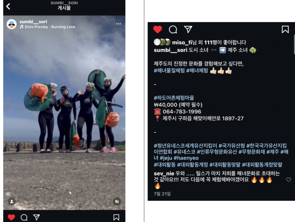 스크린샷 2024-10-31 오후 1.12.11.png