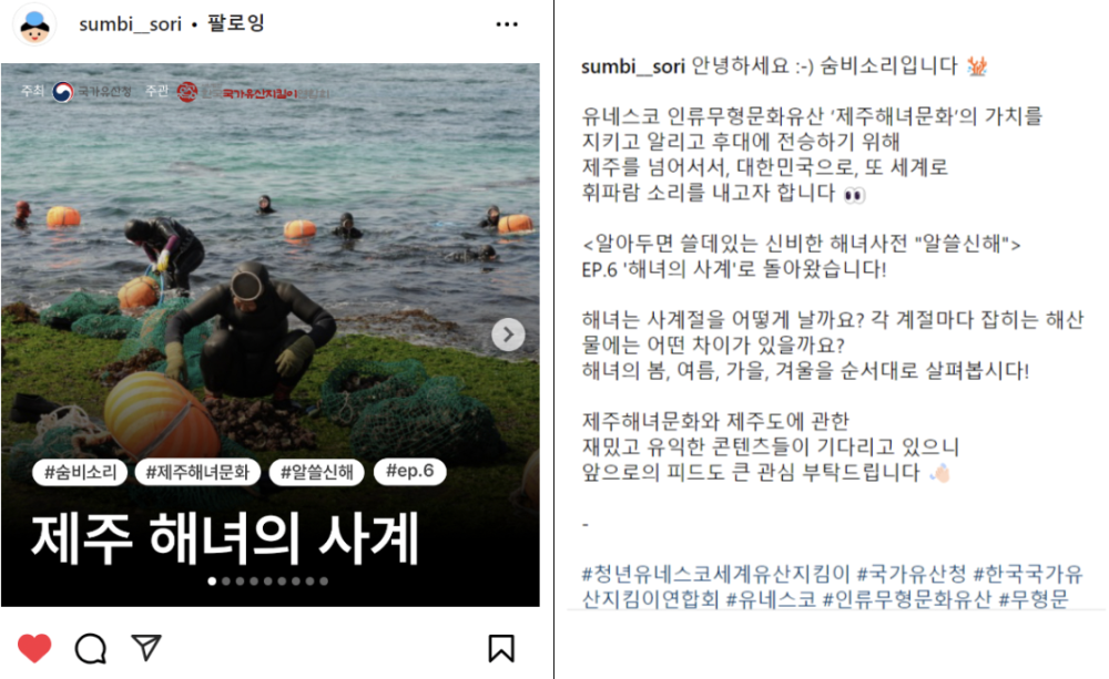 스크린샷 2024-10-31 오후 1.16.41.png