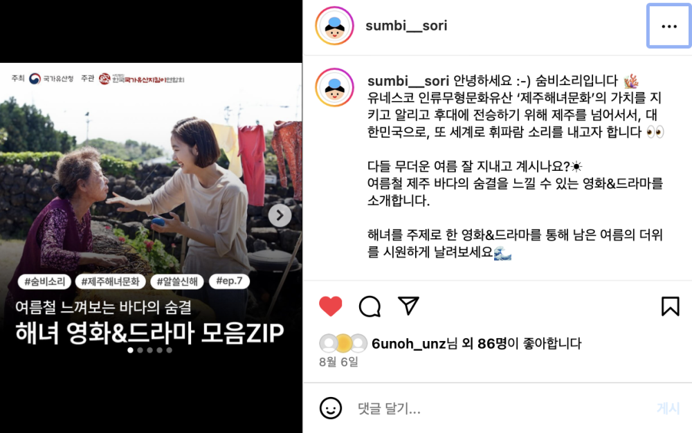 스크린샷 2024-10-31 오후 1.22.23.png