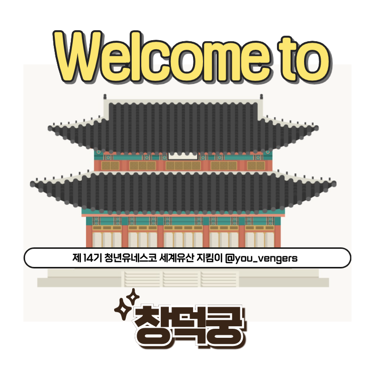 KakaoTalk_20240727_165213227 (1).png