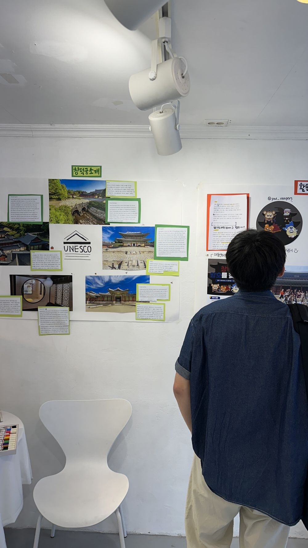 KakaoTalk_20240924_173455642_03 (1).jpg