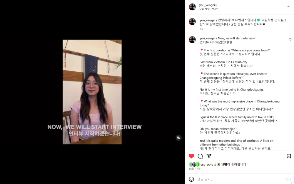 스크린샷 2024-11-03 155238.png