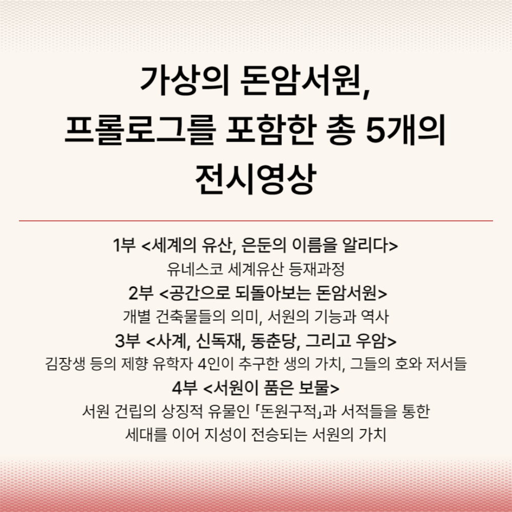 KakaoTalk_20241102_073424511_03.png