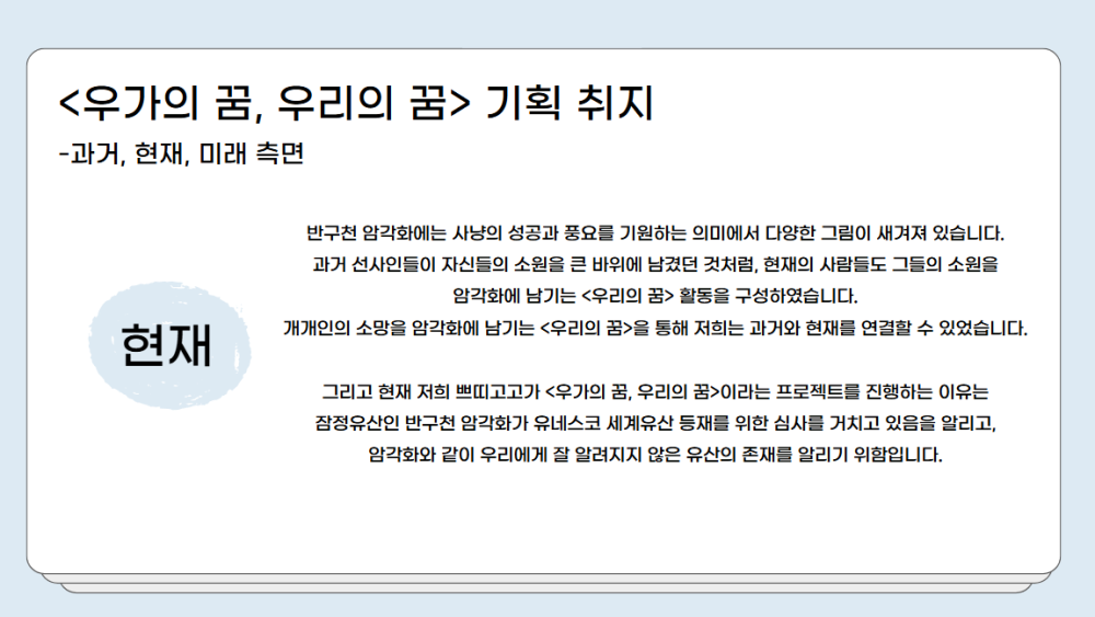 스크린샷 2024-11-08 193128.png