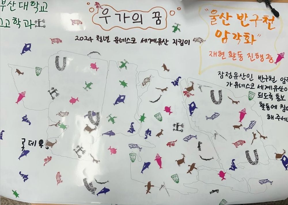 13-16차 우가2.jpg