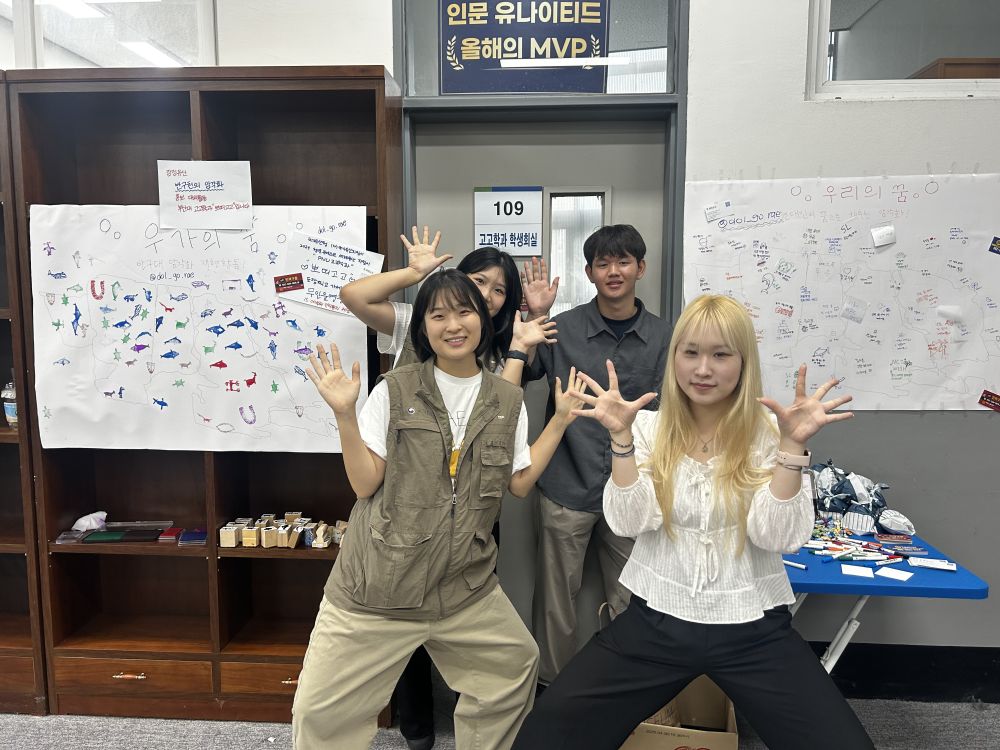 부산대학교 인대축제 단체사진.jpg