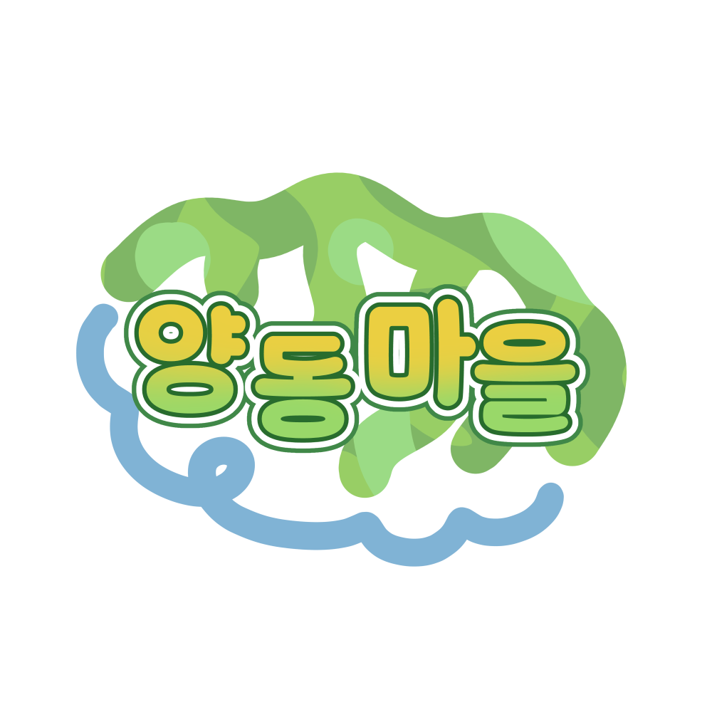 KakaoTalk_20241021_225009943.png