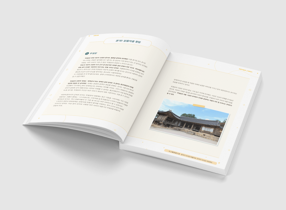 eyJidWNrZXQiOiJ0dW1ibGJ1Zy1pbWctYXNzZXRzIiwia2V5Ijoic3RvcnkvOGM0YWM1MjU3ZjkyNTY4NWJiMTJhMmM4ZmQ0YThmMjc0ODAwN2M1YS8wZjczMmVkNzhmMmRmNDMwMGVmMGM1MTMyMTNjYjc2NWRmZDFhMTdkLzIyOWQ3YzRmNDk2MWFmZjE4OGMwNWJjNTg3OWY3ZjM1 (1).png