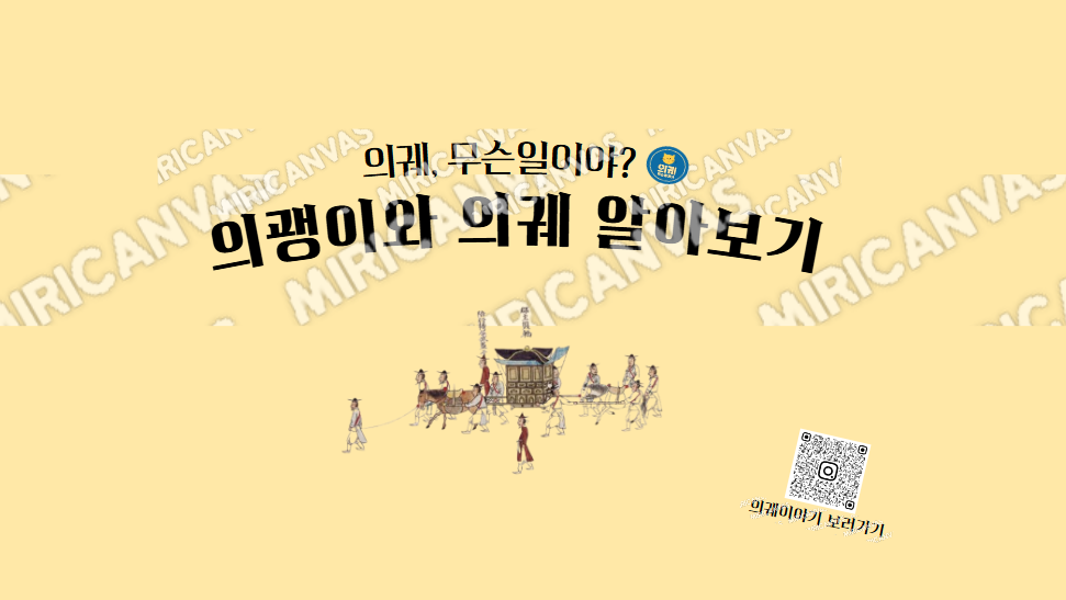 종이컵 도안.png