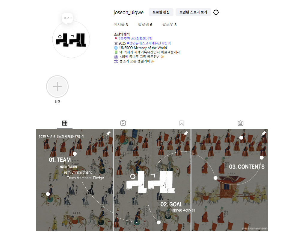 화면 캡처 2025-07-28 164442.png