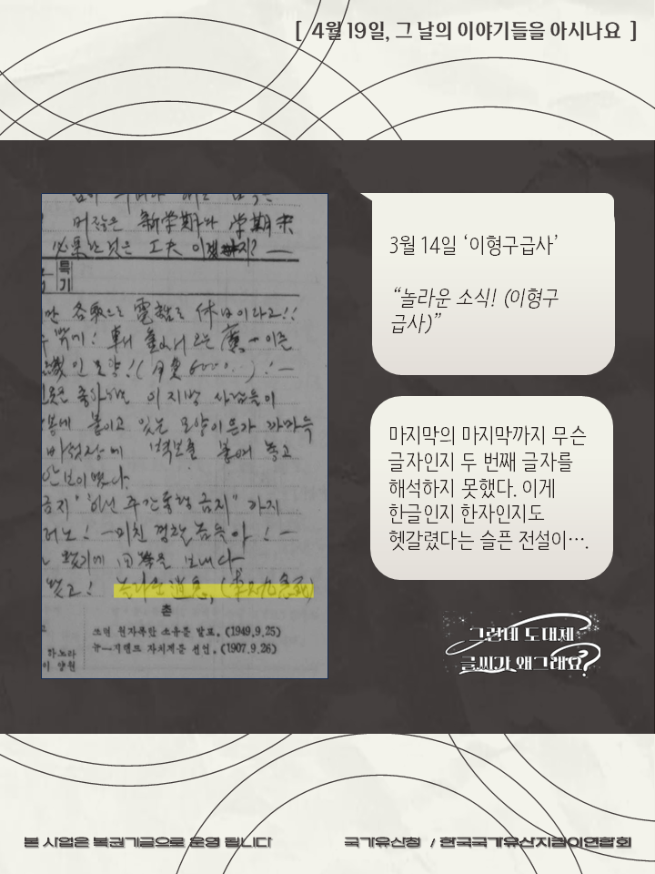 KakaoTalk_20250822_130319202_02.png