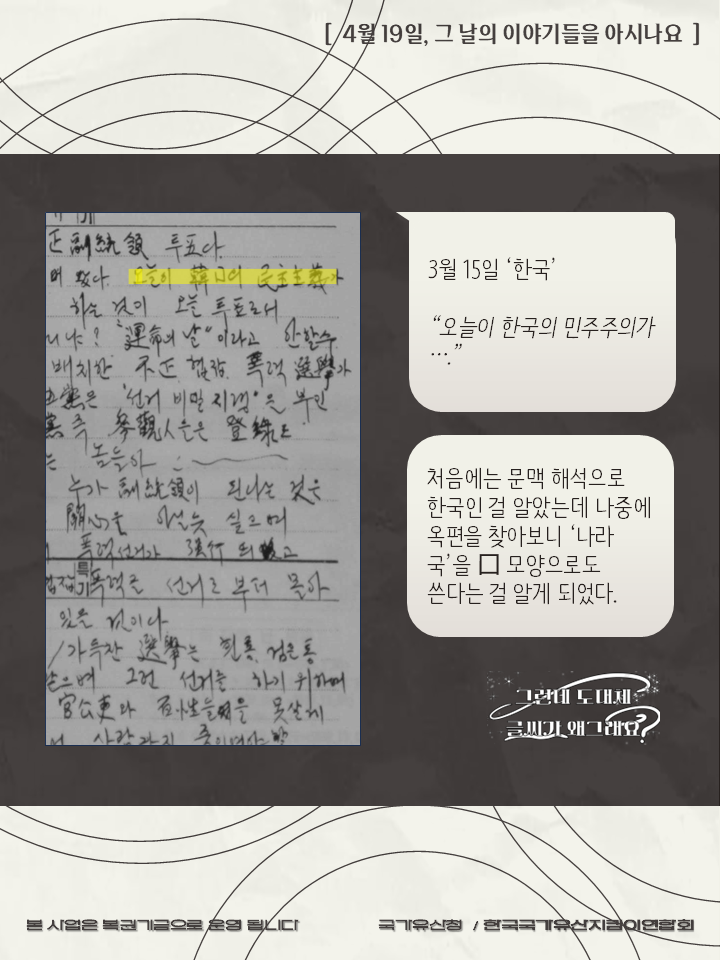 KakaoTalk_20250822_130319202_03.png