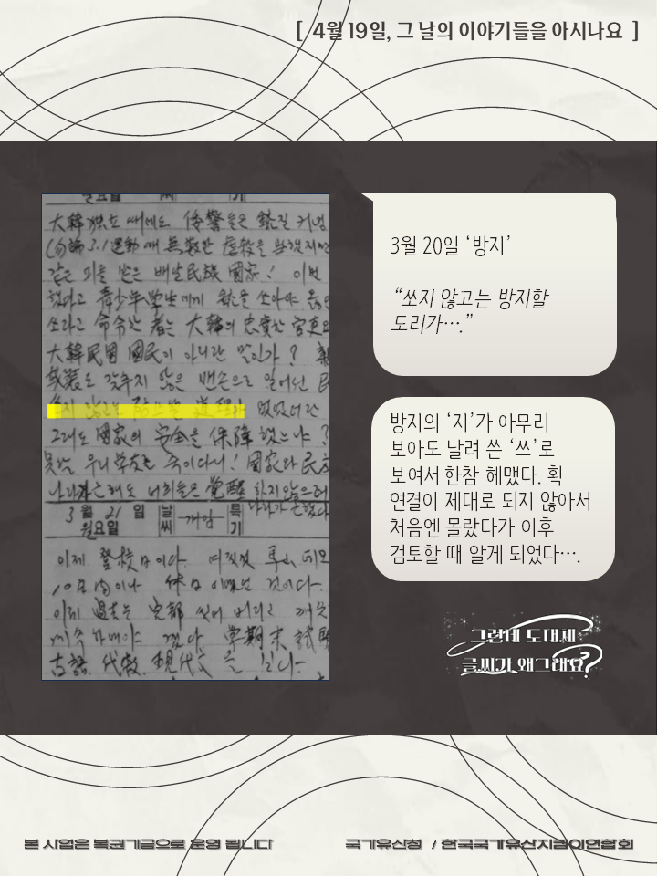 KakaoTalk_20250822_130319202_05.png