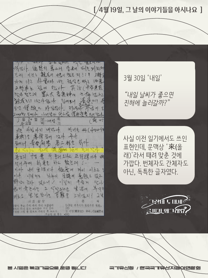 KakaoTalk_20250822_130319202_10.png
