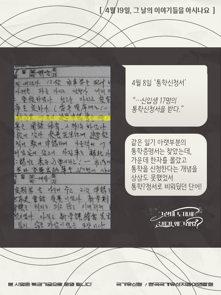 KakaoTalk_20250822_130319202_14.png