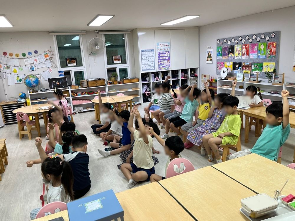 참사랑어린이집 8월 19일 (2).jpg
