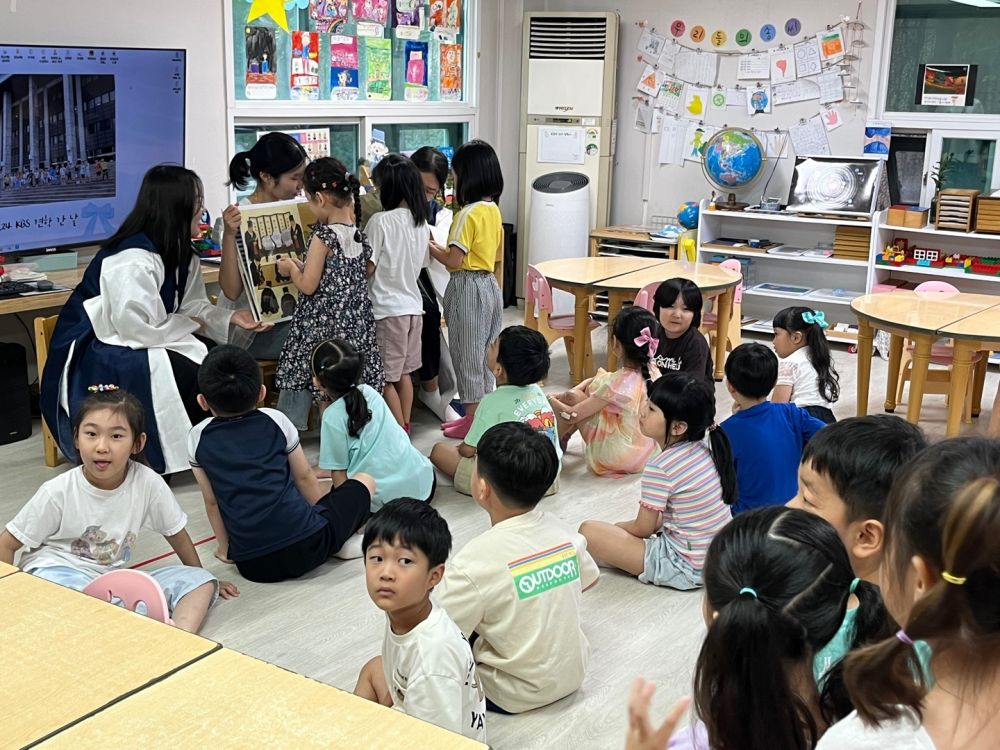 참사랑어린이집 8월 19일 (8).jpg