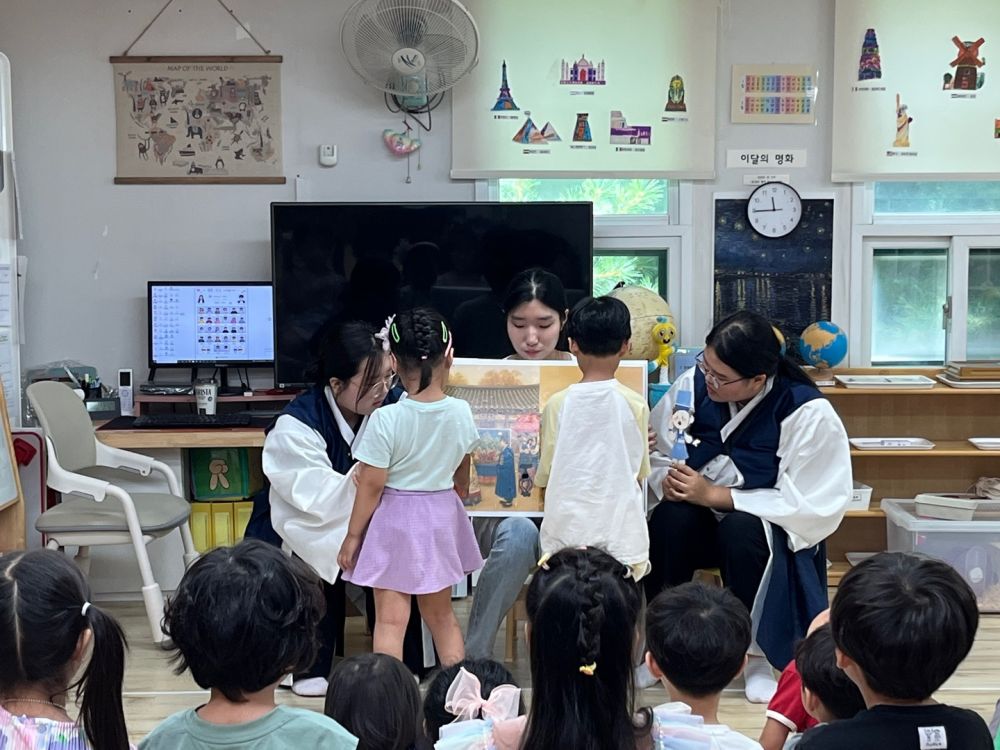 참사랑어린이집 8월 19일 (22).jpg