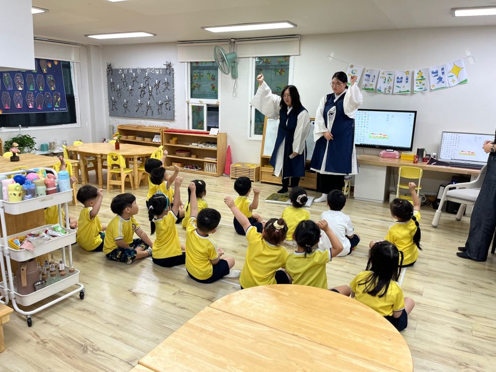 참사랑어린이집 8월 20일 (1).jpg