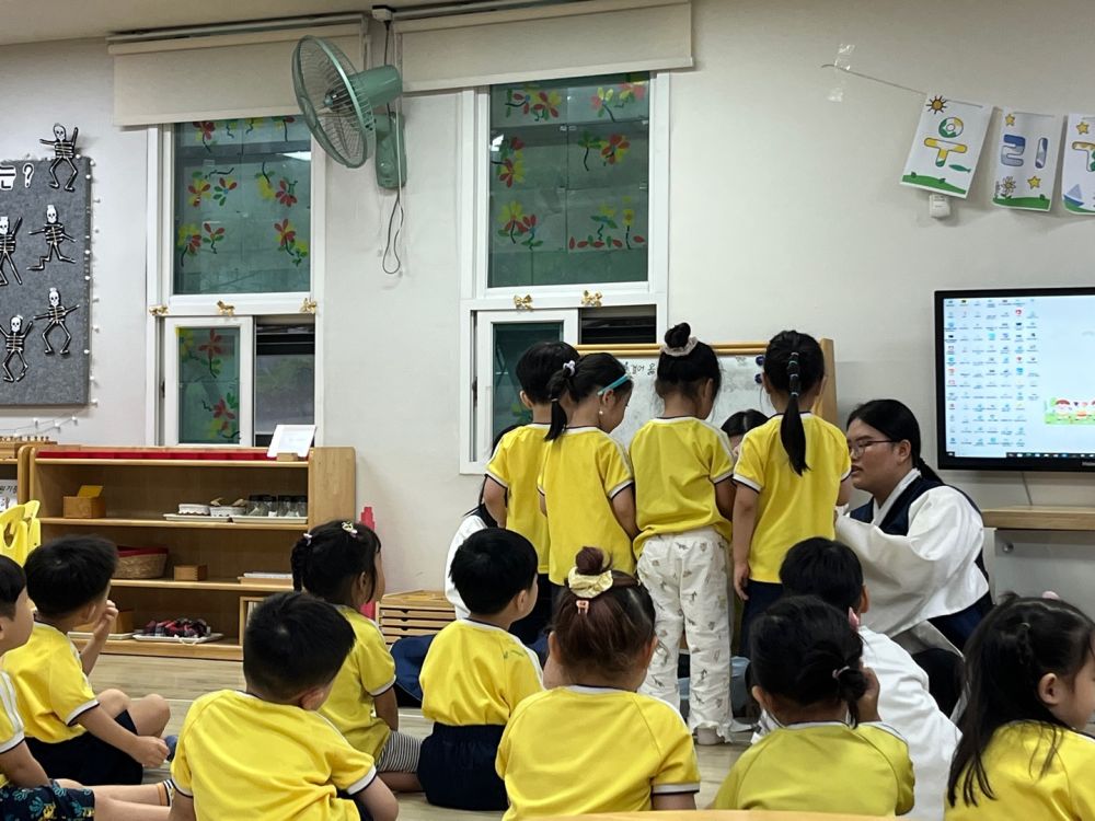 참사랑어린이집 8월 20일 (5).jpg