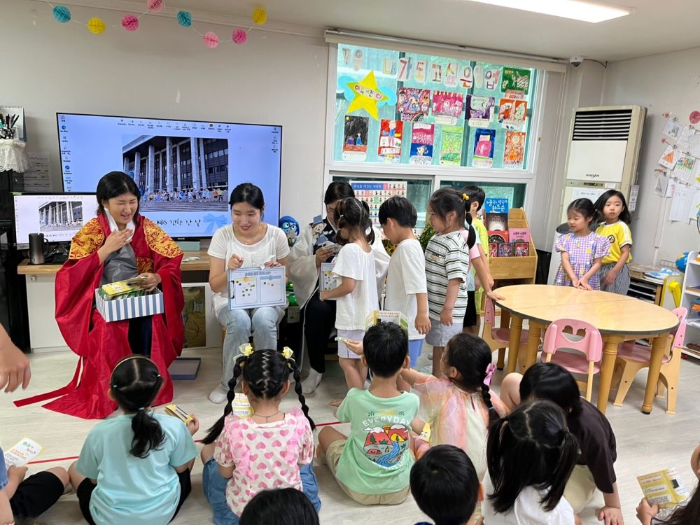 참사랑어린이집 8월 19일 (10).jpg