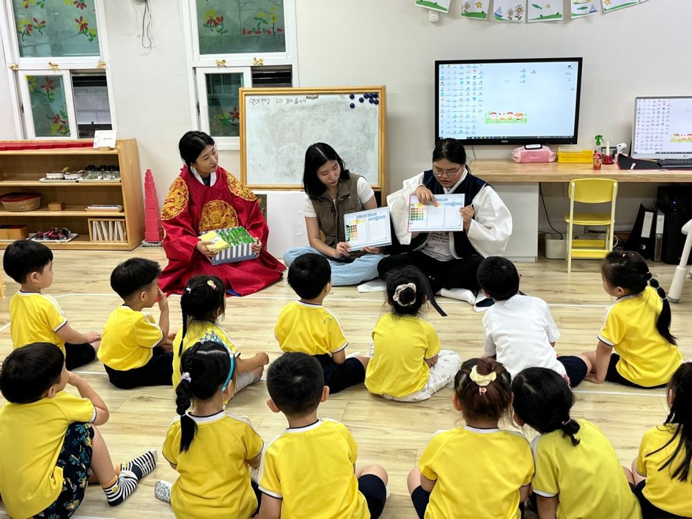 참사랑어린이집 8월 20일 (6).jpg